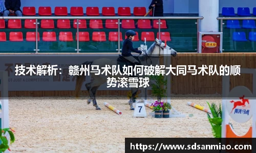 k8凯发官网