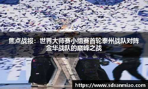 k8凯发官方网站