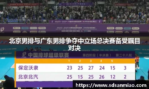 k8凯发官网