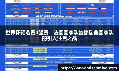 k8凯发平台