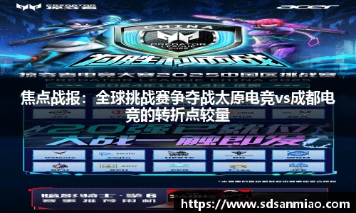 k8凯发平台