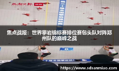 k8凯发官网