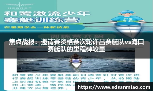 k8凯发官方网站