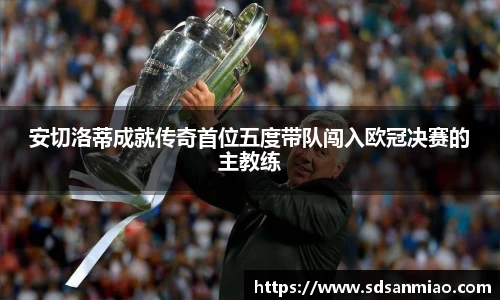 k8凯发官网