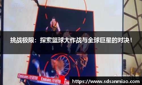 k8凯发平台