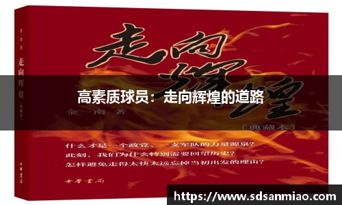 k8凯发官方网站