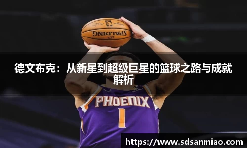 中国·BB贝博艾弗森(股份)有限公司-官方网站