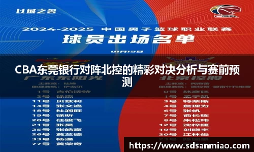 中国·BB贝博艾弗森(股份)有限公司-官方网站