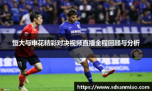 中国·BB贝博艾弗森